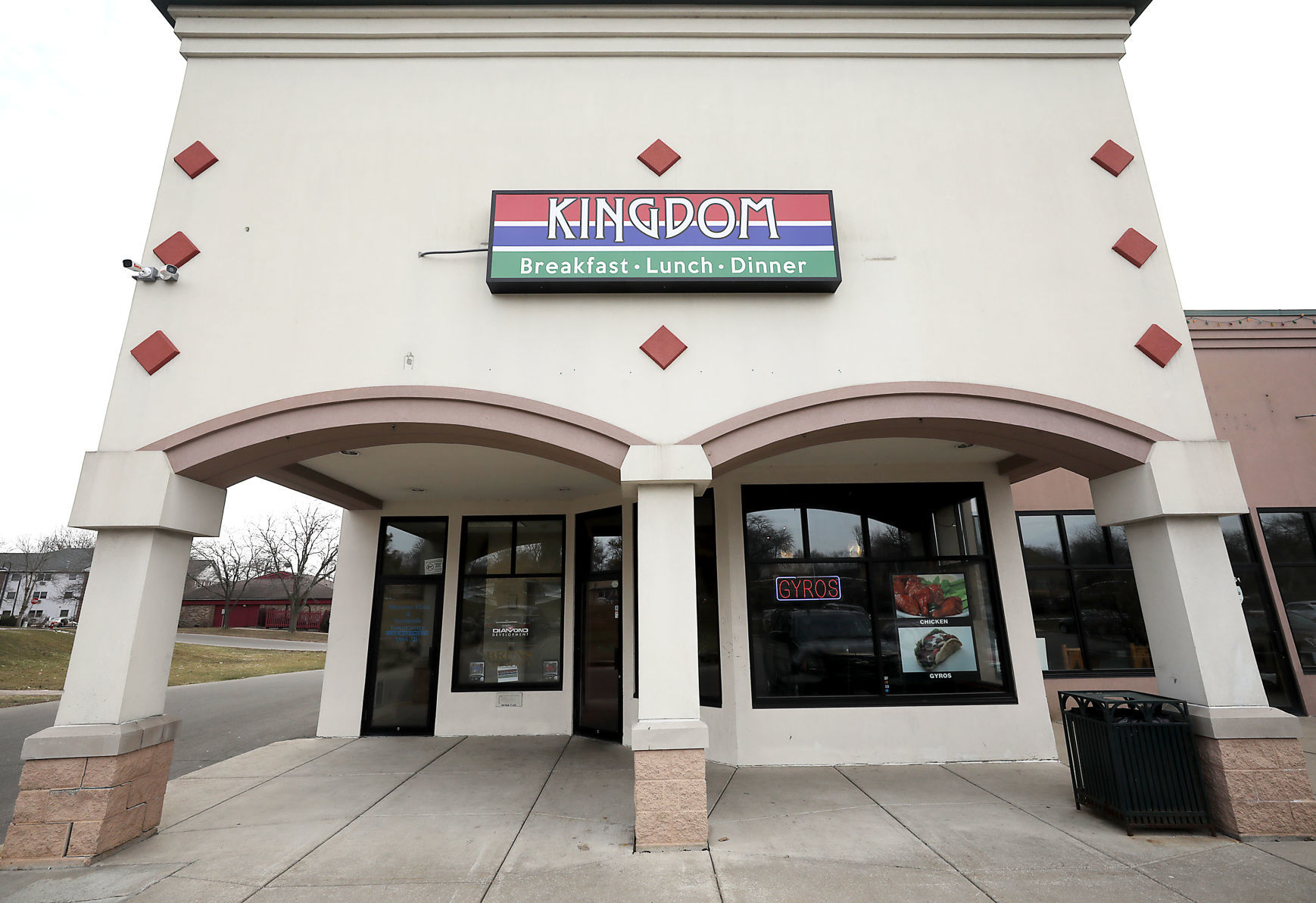 Kingdom Restaurant exterior
